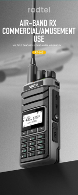 Радиостанция Radtel RT-860G