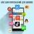 MP3-плеер Ruizu Z90