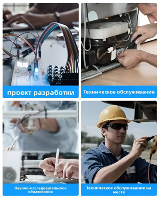 Осциллограф FNIRSI 2D15P