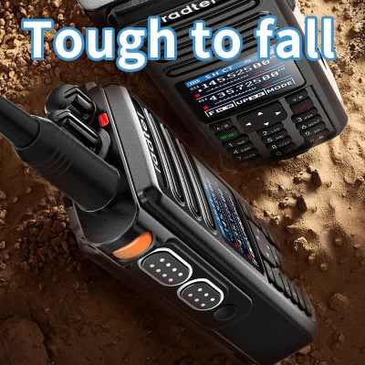 Рация Radtel RT-730