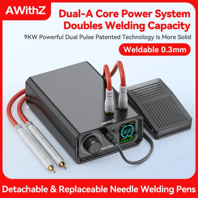 Сварка AwithZ UK1 магазин PROAIM