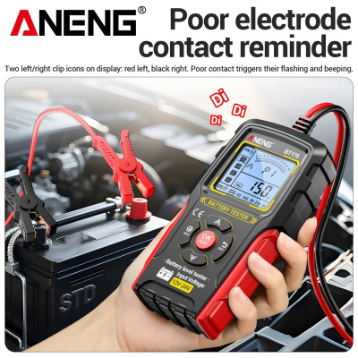 Тестер аккумуляторов Aneng BT175