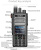 Рация Radtel RT-730
