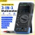 Мультиметр FNIRSI DST-210