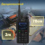 Рация Retevis C22