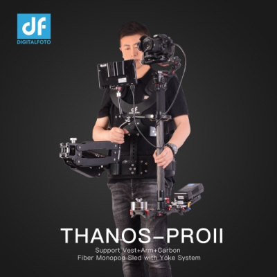 Разгрузочная система DigitalFoto Thanos ProII