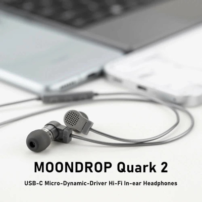 Наушники Moondrop Quark 2