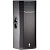 JBL PRX425 2-полосная 2 х15" пассивная акустическая система; 600Вт/1200Вт/2400Вт, 4Ω, SPL max 134дБ, покрытие DuraFlex