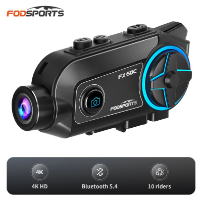 Мотогарнитура Fodsports FX60C