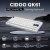 Клавиатура Cidoo QK61 V2 VIA Black