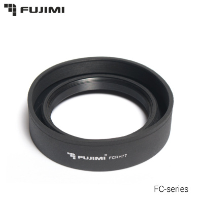 Fujimi FCRH77 Универсальная складная резиновая бленда. Обеспечивает три этапа затемнения. 77 мм