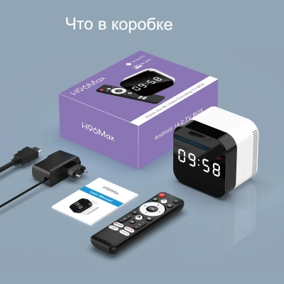 ТВ приставка H96 MAX H728 2/16