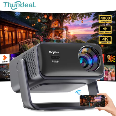 Проектор Thundeal TD99W магазин PROAIM