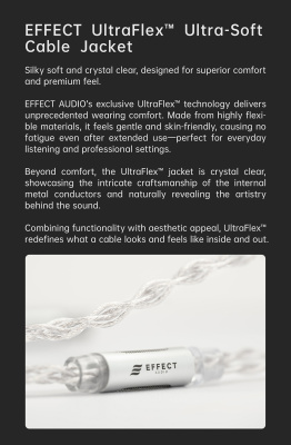Наушники Tanchjim x Effect Audio Force
