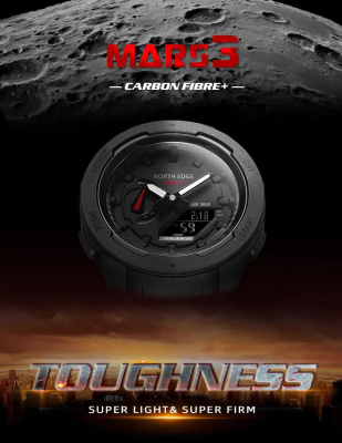 Часы North Edge Mars 3