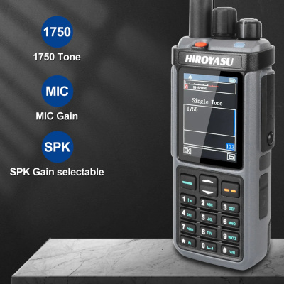 Рация Hiroyasu HW-UV938 магазин PROAIM