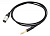 Cordial CFM 1.5 VV инструментальный кабель джек/джек стерео 6.3мм, 1.5м, черный