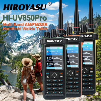 Рация Hiroyasu HI-UV850Pro магазин PROAIM