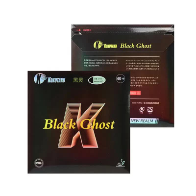 Накладка Kokutaku Black Ghost (Red)