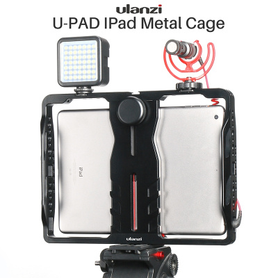 Крепление Ulanzi U-Pad Metal для планшета