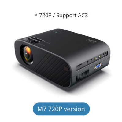 Проектор Everycom M7 720p
