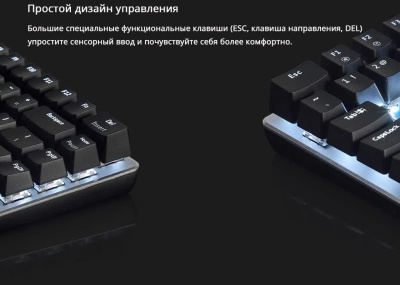 Механическая клавиатура Ajazz AK33 RGB черная, Blue switch, английская раскладка