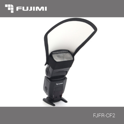 Fujimi FJFR-CF2 Рефлектор для накамерных вспышек. 2 в 1