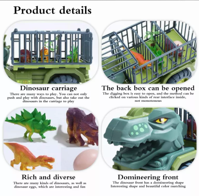 Игрушечный грузовик Veker Тиранозавр (+3 маленьких динозавра)
