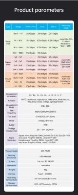 Тестер пинцет Alientek LT1 LCR
