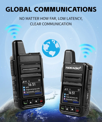 Рация Tidradio TD-M15 магазин PROAIM