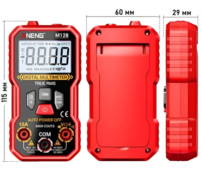 Мультиметр Aneng M128