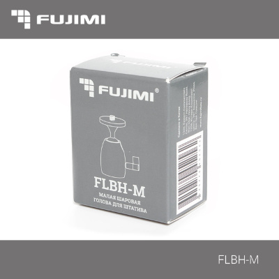 Fujimi FLBH-M Шаровая голова для штатива, макс. нагр. 5 кг, материал: алюминий