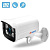 Камера видеонаблюдения BESDER BES-6004MW-I20H1 2MP 48V PoE 2.8mm