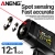 Инфракрасный пирометр Aneng TH203