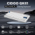 Клавиатура Cidoo QK61 V2 VIA White
