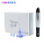 Аппарат (Дермапен) Мезотерапия Dr Pen A1 Silver