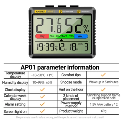 Термогигрометр Aneng AP01 черный