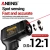 Инфракрасный пирометр Aneng TH202