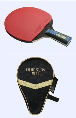 Ракетка для настольного тенниса Huieson 4 Star Single Beat (чехол комплекте)