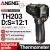 Инфракрасный пирометр Aneng TH203