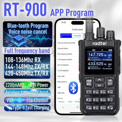 Радиостанция Radtel RT-900 Bluetooth