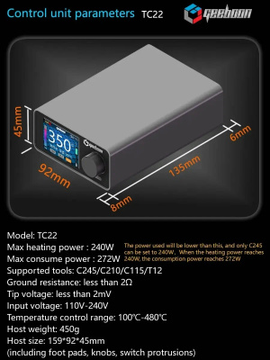 Паяльная станция GEEBOON TC22 (рукоятки T245, C245 220V)