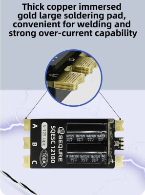 Регулятор Sequre 12100