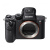 Цифровая фотокамера Sony Alpha A7R II ILCE-7RM2 Kit 50mm F1.8 (SEL-50F18F)