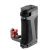 Боковая рукоятка Tilta Side Focus Handle Type III (F570 Battery) - цвет Gray