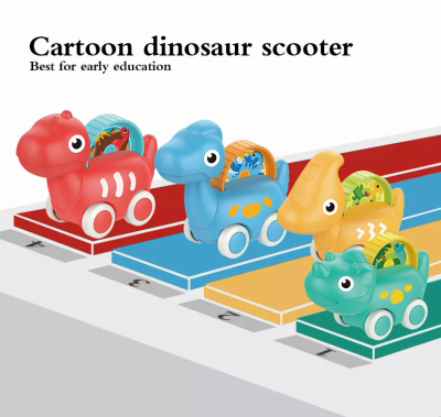 Комплект игрушек Veker Машинки динозавры 4 шт.