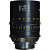 Объектив DZOFilm VESPID 90mm Macro T2.8 (EF Mount)
