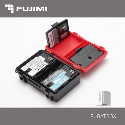 Бокс для хранения аккумуляторов и карт памяти Fujimi FJ-BATBOX