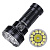 Фонарик Sofirn IF30