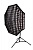 Софтбокс FST SB-35U 120cm быстрораскладной, шт
